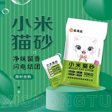 ؈ɰ���������������l����ʡ�����b�͉m��մ��؈���ÏSһ�����l