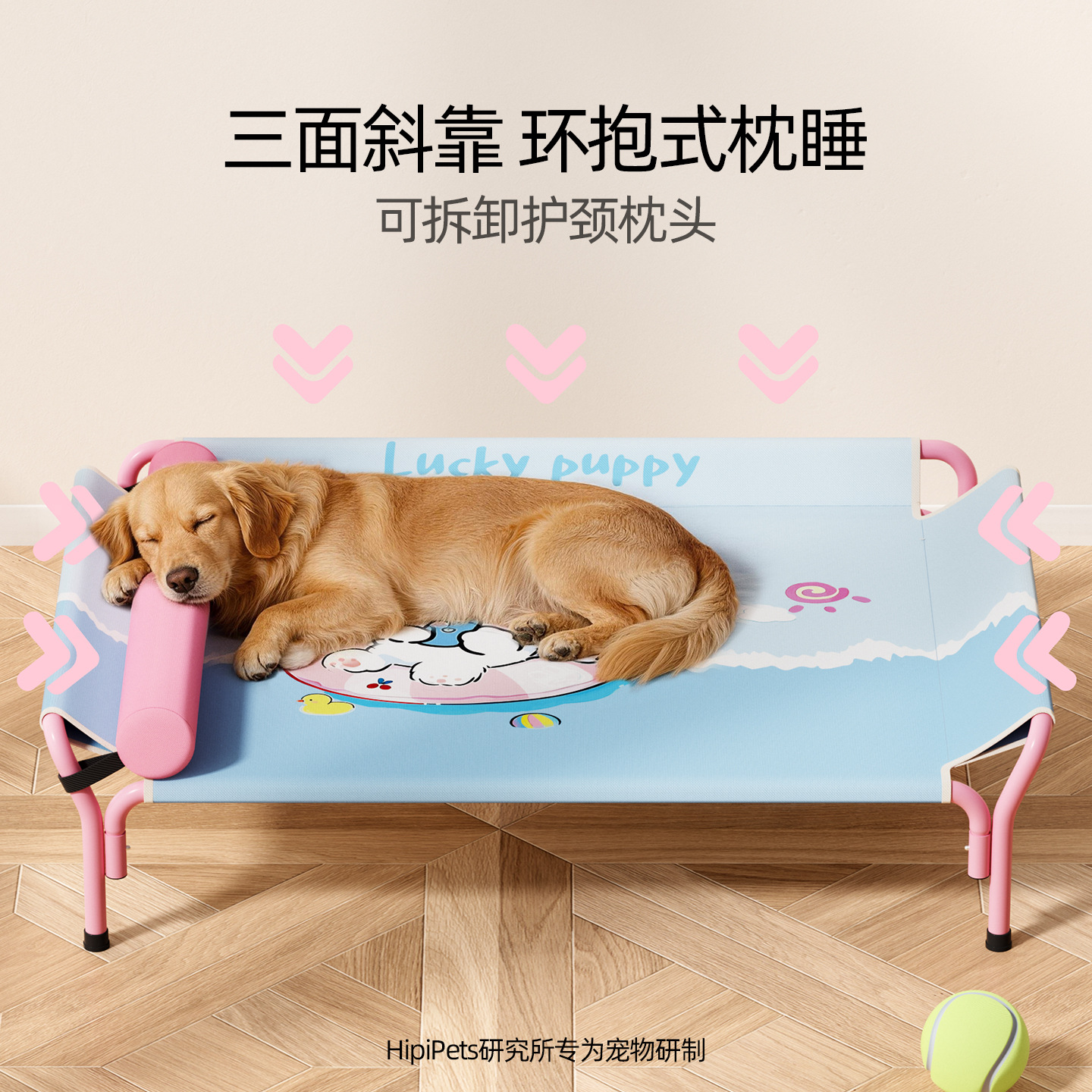 Cuatro estaciones de fiesta de playa transpirable perros grandes marchas cama almohada cama de verano perros cama de perros a prueba de humedad nido de mascotas