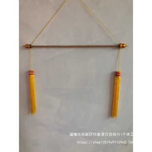 �\�������U�������^20�����S��ͨ���^����ľ��U����������