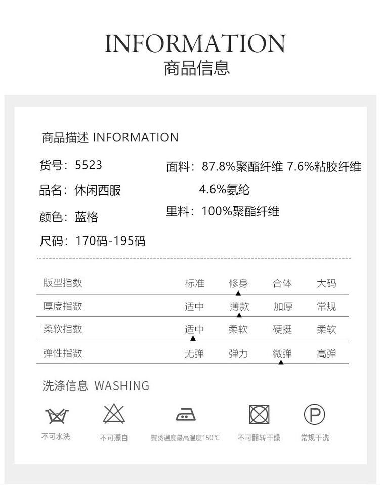 Áo vest nam caro xanh lam dáng ôm, tay dài, phong cách công sở — Caro xanh lam chi tiết 10