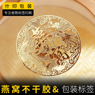 ��C���b�˺����P�˲����z�N�����a�Y�и߶˘˺��Ƥ��ɏ��Ǿ�