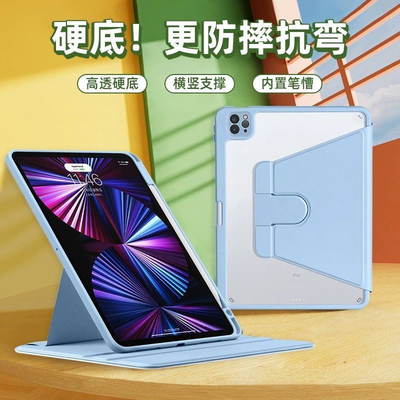 ipad10世代保護カバー9世代10.2inchペンスロット付き8タブレット7シェルpro11スタンドair5アクリルソリッドカラー|undefined