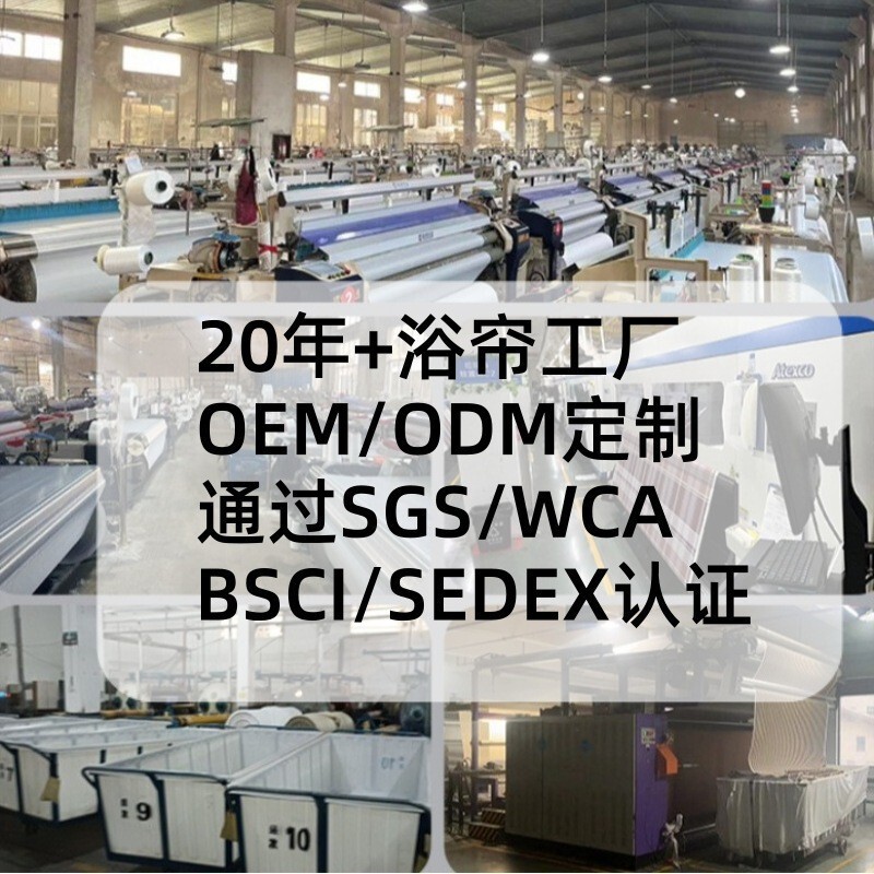 Customized Door Curtain, Open Kitchen Oil-Proof Door Curtain, Punch-Free Bathroom Windshield Partition Curtain Processing and Folding