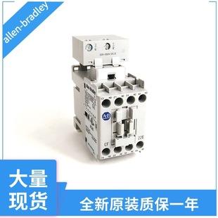 Rockwell Relays 700-K31Z-ZA 700-K31Z-ZJ