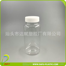 �S�����lʳƷ���b150ml����pet�ǹ��z���~���ͱ���Ʒ����ƿ