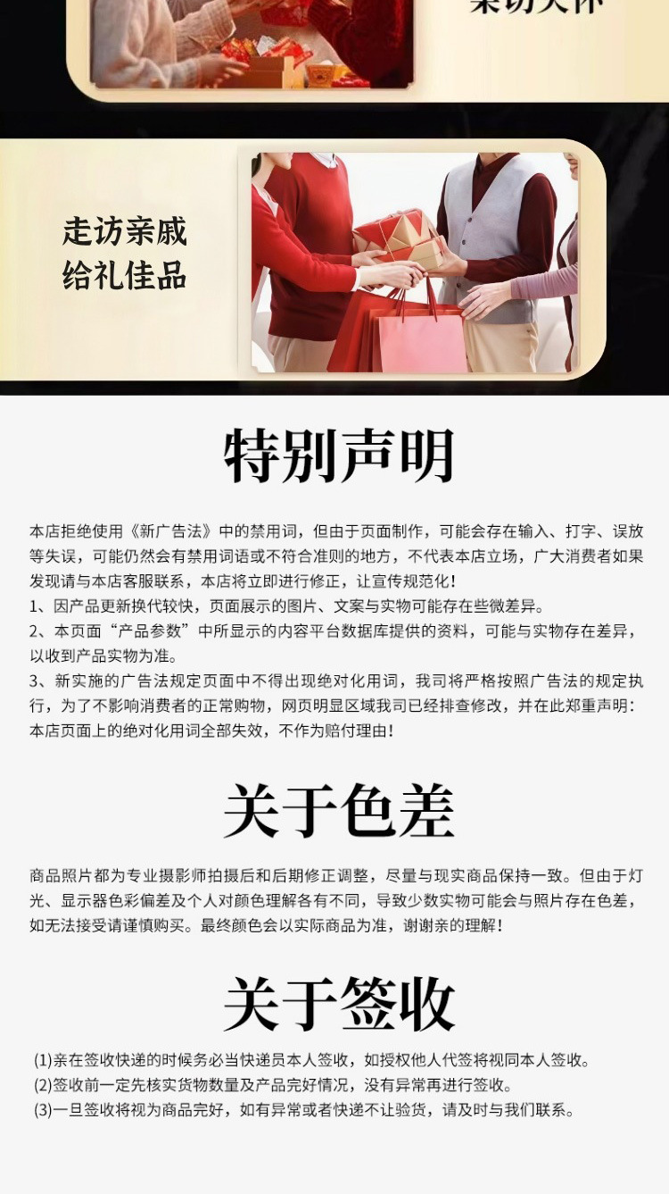 Wild-Simulated Ginseng 60-Piece Gift Box Linxia Shen Dried Root for Cooking and Decoction preparation