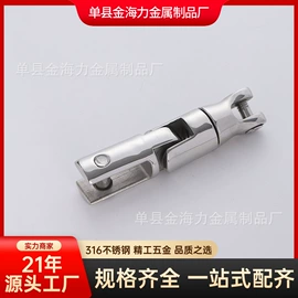 船用五金配件;其他船舶配件