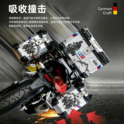 Aluminum Alloy Side Box Tail | Motorcycle trunk