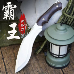 霸王户外刀露营野外生存刀多功能求生刀登山砍柴开路弯刀便携式战