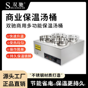 ���Sֱ�N����늟ᱣ�؜���7L���؜�Ͱ���P䓿�ͱ���̨�羳����