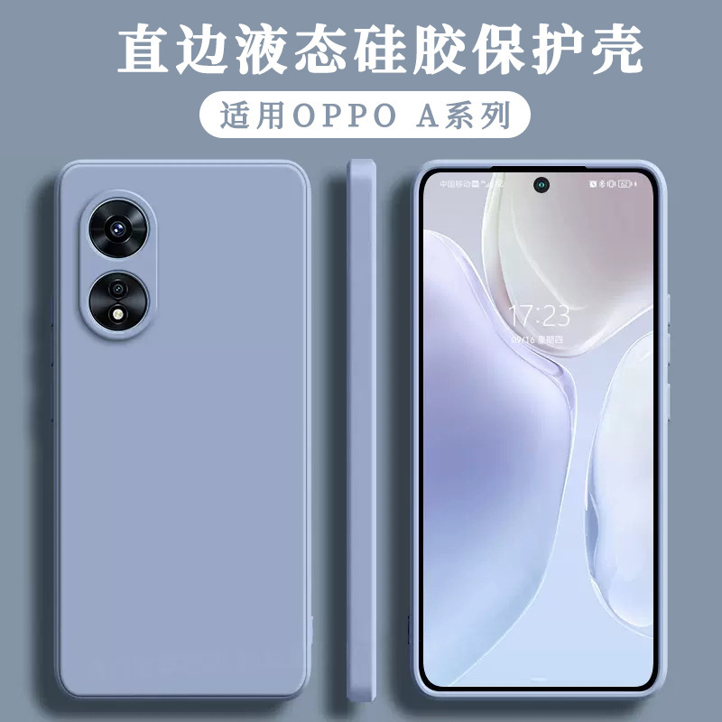Mobile Phone Case for OPPO A2Pro Liquid Silicone Straight Edge Oppo A98 5G Lightweight Drop-resistant Soft Protective Cover Mobile Phone Case for OPPO A2Pro Liquid Silicone Straight Edge Oppo A98 5G Lightweight Drop-resistant Soft Protective Cover