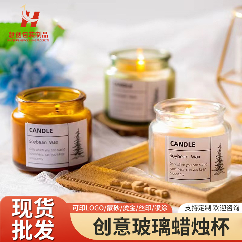 Fashionable aromatherapy