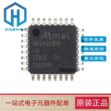 ԭbƷ ATMEGA328PB-AU TQFP-32 8λAVR΢оƬ