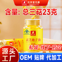 ��Ԫ���`֥������ܛ�z�ҿ�����23���`֥�S��ֱ�� 100