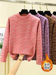 Middle-Aged and Elderly Women's Floral Thermal Tops for Winter Inner Wear German Velvet Heating Bottoming Shirt Mid-Collar Printed Long-Sleeved Autumn Clothes