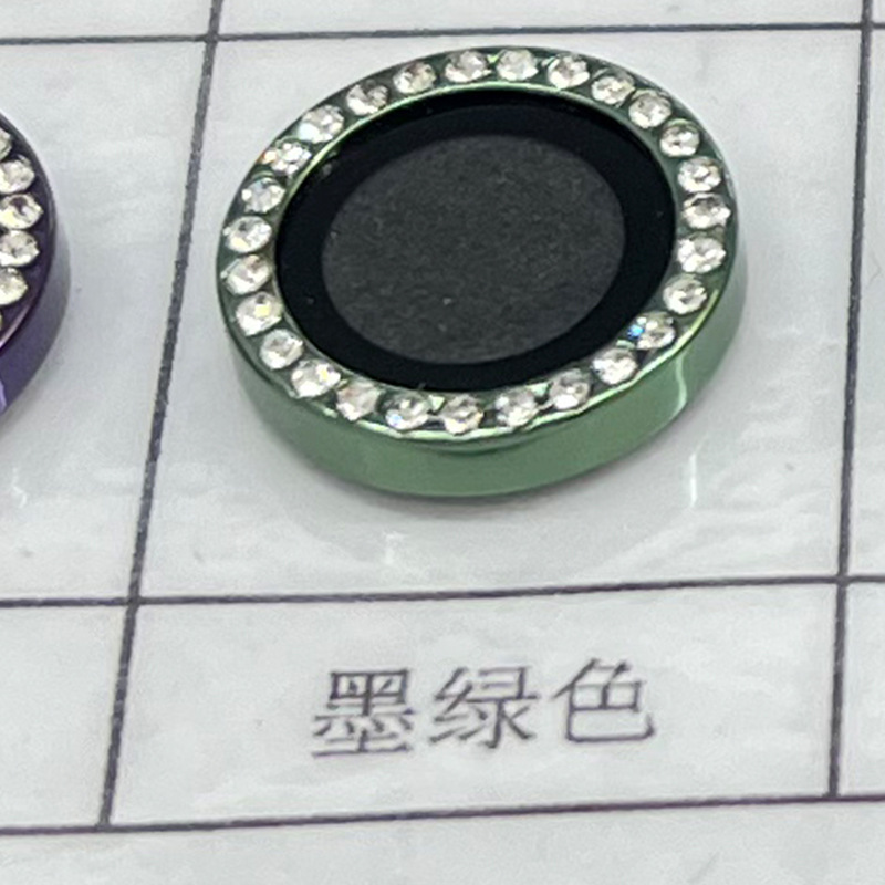 Aplicable iPhone16e película de lente de diamantes de imitación diamante de punto ojo de águila Apple 15Promax etiqueta protectora de diamantes de cámara