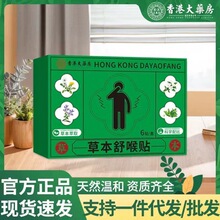 �ݱ�����N�ʱ��N�ʺ����m�ɰW��������퇵�NѨλ�N