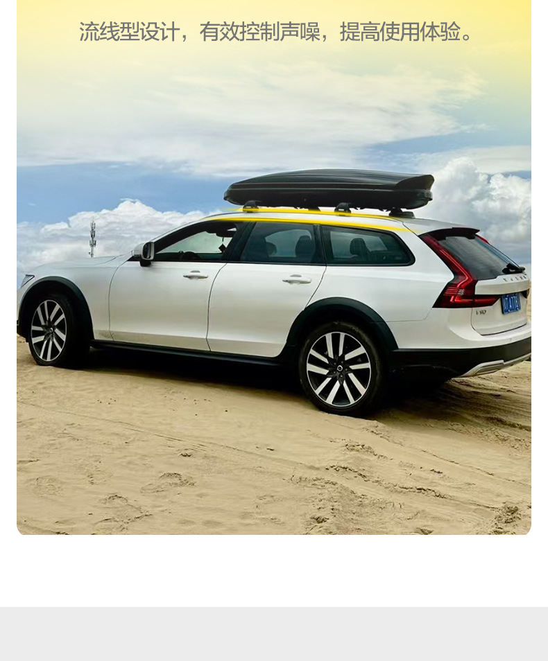 Car Roof Rack Crossbars Universal for Sedans and Suvs, No Drilling Required