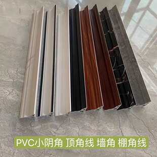 PVCСꎽ��bl��ꎽǴ�V��픽Ǿ�������Ǿ���������߅�տ�V��