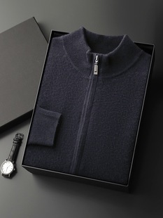 23 Autumn and Winter New Men's Cashmere Sweater Collar Loose Zipper Cardigan Youth Business Casual Thickened Warm Jacket