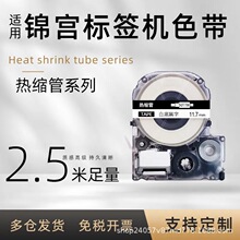 �\�m��ȼ��s�ܘ˺�ɫ���^���׹��m�Ð�����LW-400L-600P�S�׼tɫ