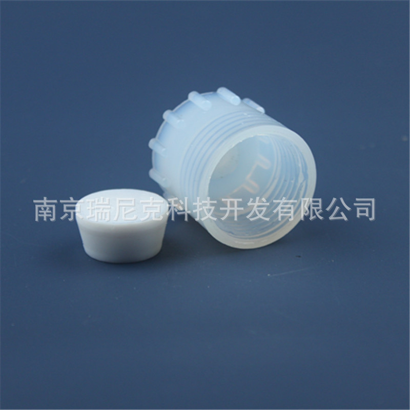 CEM微波消解管55ml密封塞PFA透明盖子货号212020消化管适配MARS