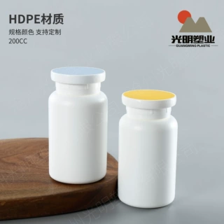 蘑菇瓶200ml加厚空瓶钙片片剂包装瓶维生素软糖瓶200cc保健品瓶子