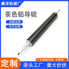 包装机械配件;其他行业专用;塑机配件