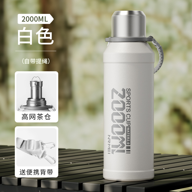 大容量保温杯户外便携运动水壶冰霸水杯保冷杯吨桶吨无|undefined