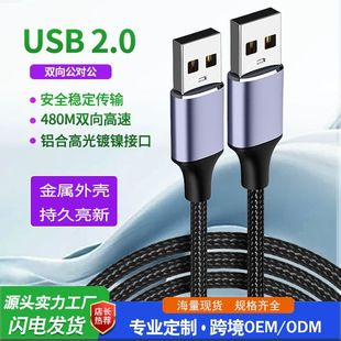 �羳�p���^usb������2.0/3.0���^�������p���^�B�Ӿ��D��ݔɢ����