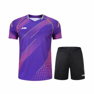 New Table Tennis Clothing Award-winning Clothing National Team Sportswear Men's and Women's National Table Tennis Competition Clothing Quick-drying Jersey 6078
