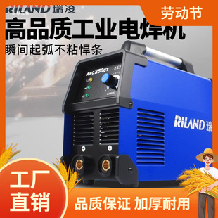 ������׃ֱ��늺��C220v380v���ü��~�p늉����I��늺��Cʮ��Ʒ��