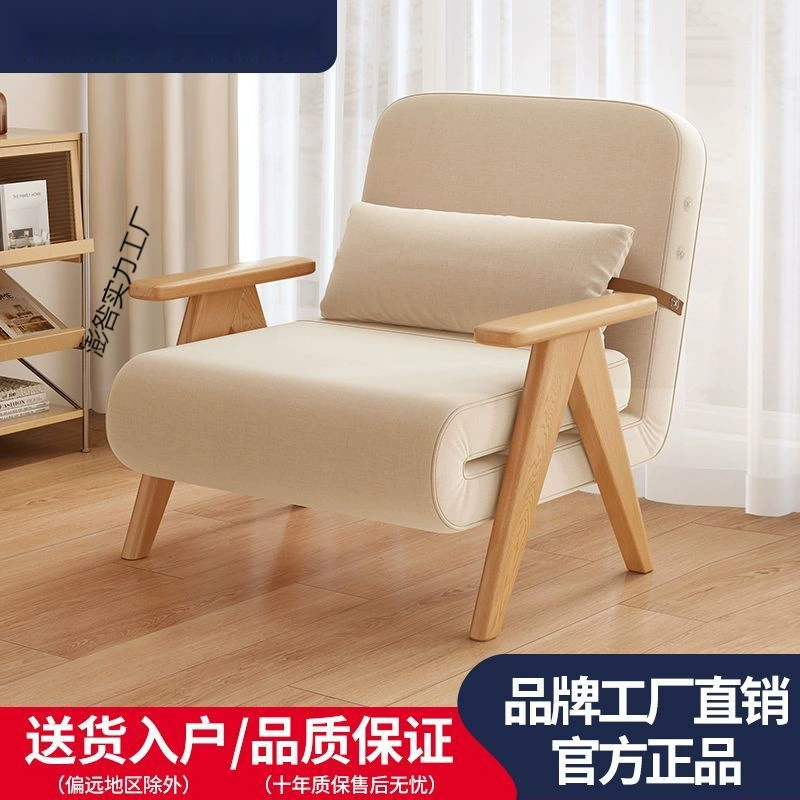 Складной диван, бытовой многофункциональный диван-кровать из цельного дерева, складной диван-кровать для маленькой квартиры, многофункциональный диван двойного назначения