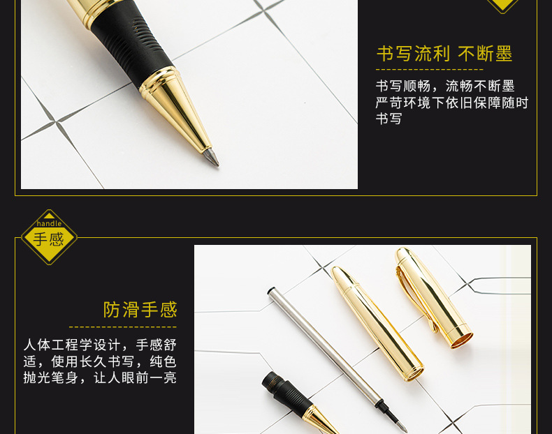 大号黄铜笔详情页_07