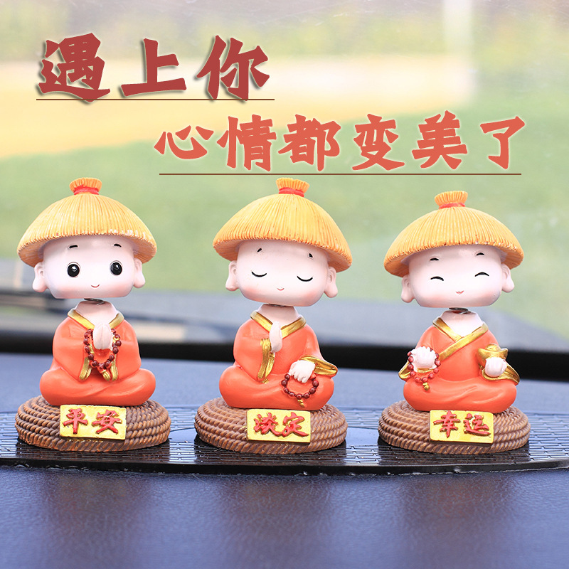 S023摇头和尚 (01)