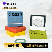 ������з�����͸��pe��Ĥ�Ҹ��и߼����朶Y��ˮ���ִ����b��