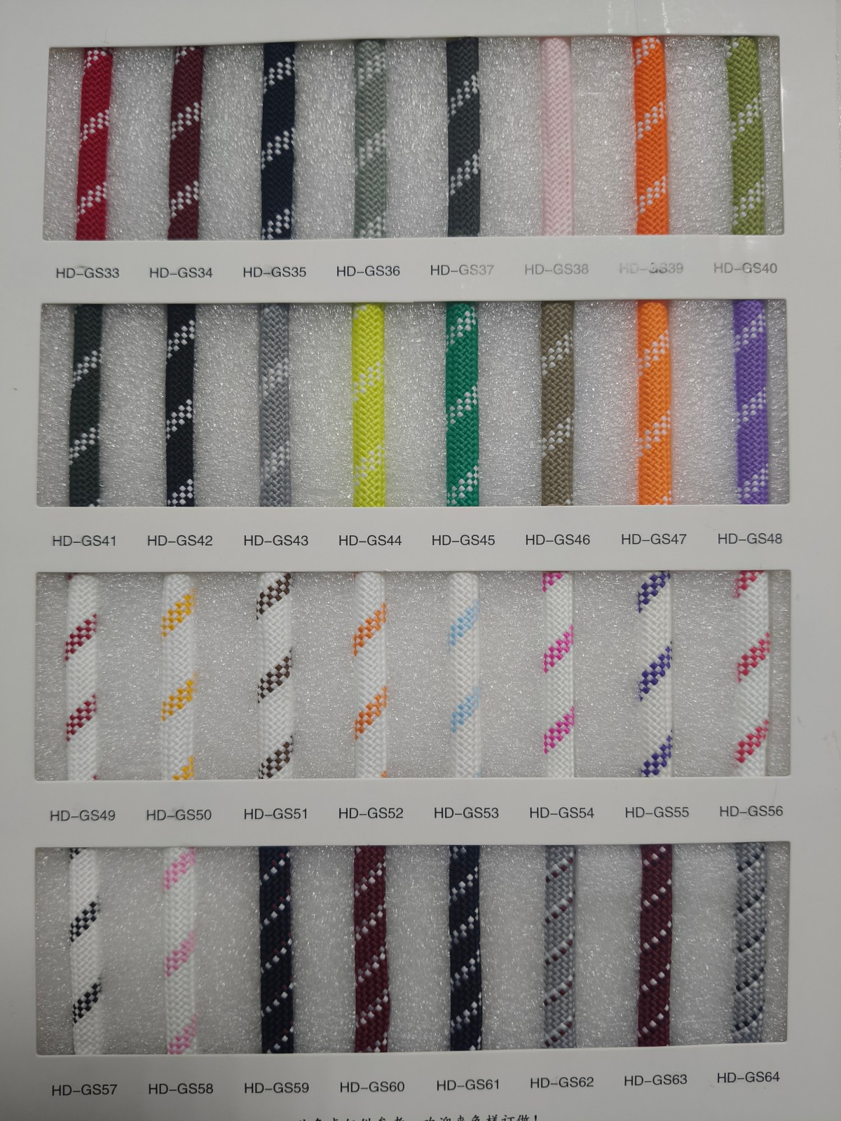 7.5 / 10mm poliéster de color Miu punto de salto bolsas de cuerda redonda de núcleo bolsas de teléfonos móviles tejidos cuerda de cuerda de mascota