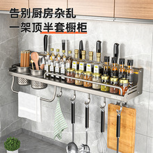 �N������ܶ๦�����ױڒ�ʽ�{ζ�Ͽ��ӵ�����Ʒ��ȫ�ռ{