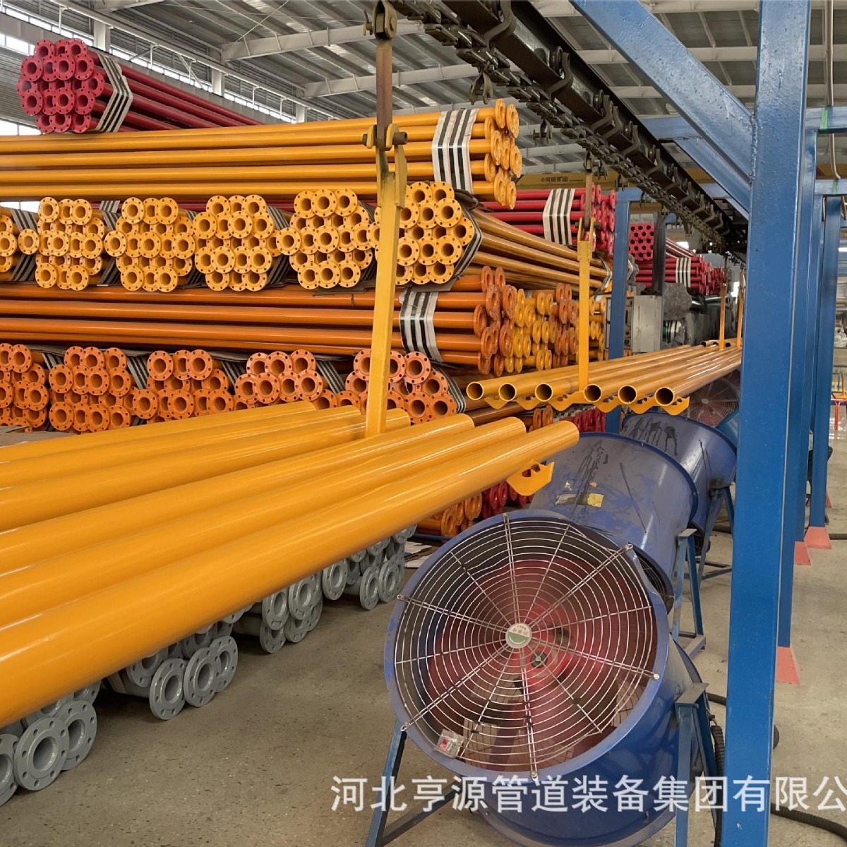 2024-05-23 14:09:35.jpg