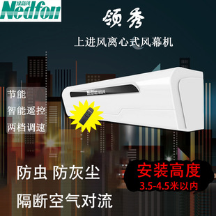 ���l�̈������x��ʽ�LĻ�C �G�u�L���L1.5�׿՚�Ļ�y���o���L���C