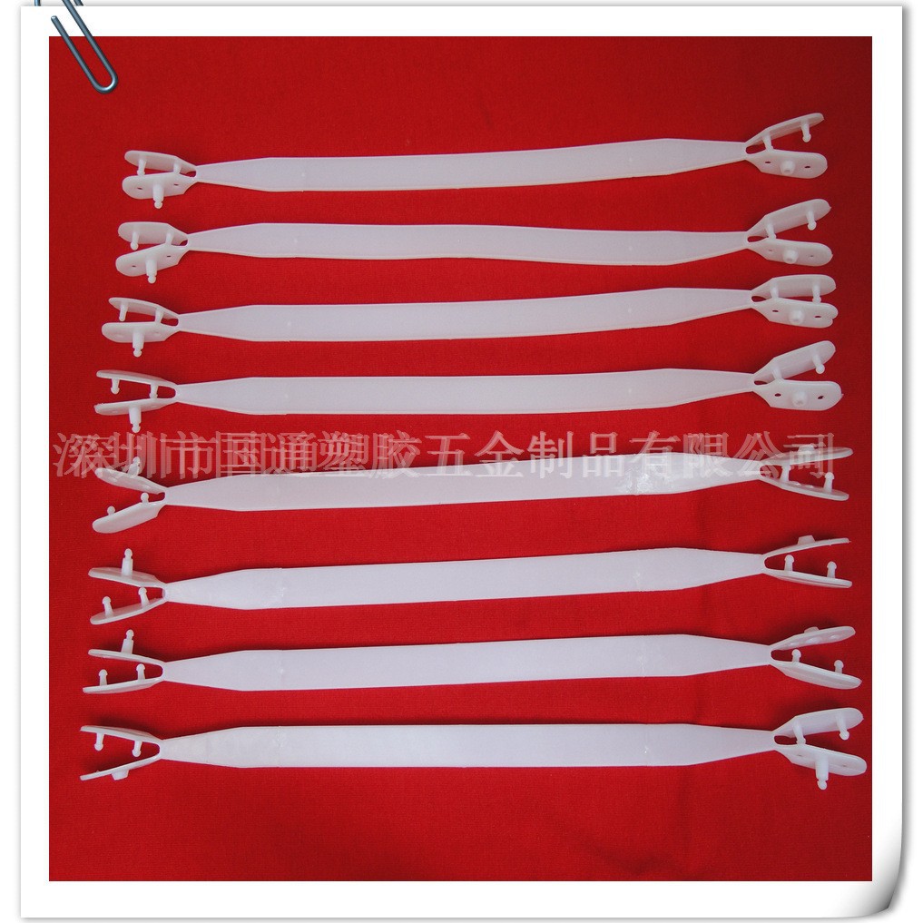 叉耳 扇柄 提手 手提扣 提手 彩盒提手 纸箱扣手 受重提手 提扣