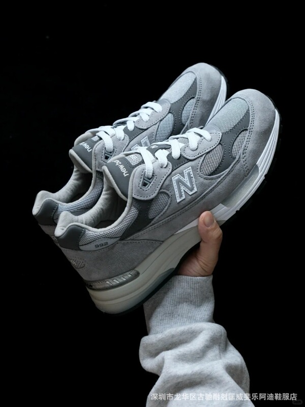 Putian Factory Pure Original Nb992 Series Men's and Women's Retro Sports Casual Versatile Non-Slip Suede Running Shoes
