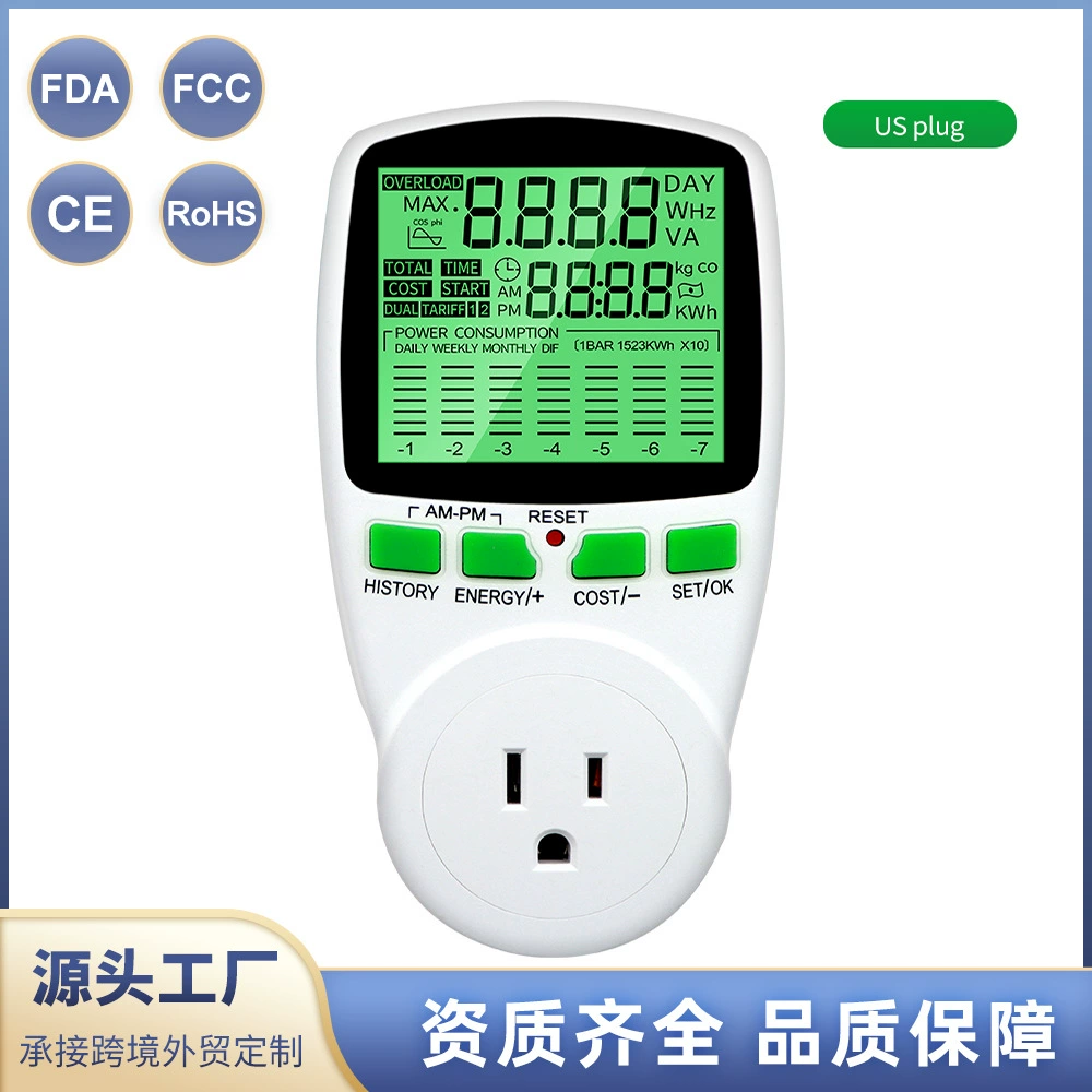 Ваттметр с подсветкой Электрический счетчик энергии Гнездо для измерения мощности и выставления счетов Гнездо электрического счетчика Многофункциональный детектор мощности