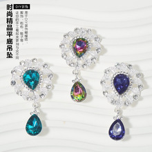 �½��ٕr��diy�Ʒ������P荿�ˮ�Ό�ʯ�����Ͻ�l��^�