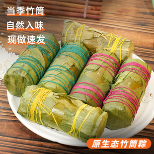 �����S���ơ��F����Ͳ�����r���յ��S��������հ��bʳƷ�ӟἴʳ