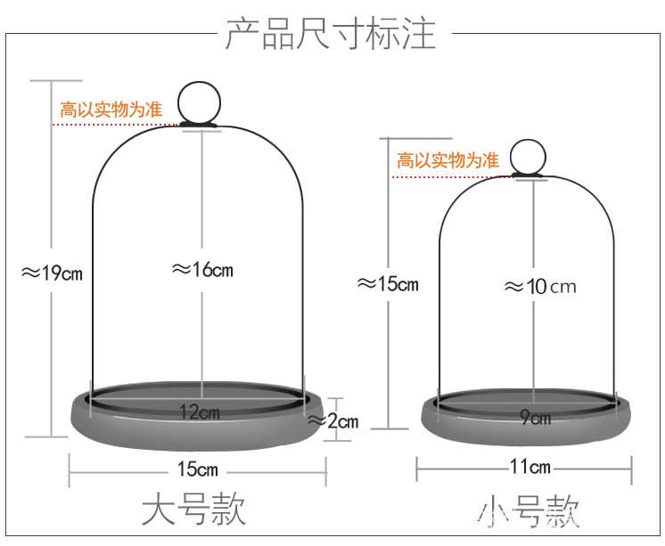 O1CN01GIYi4f1O57HAj3CVG_!!2606