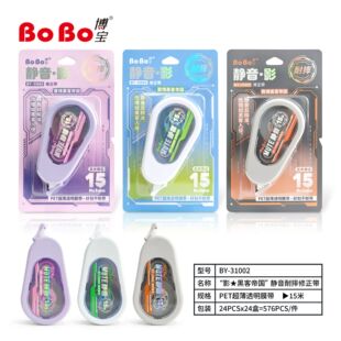 �羳�ľ����Q����31002�ڿ͵ۇ��������W���e�ּm�e���o��T�Ď�
