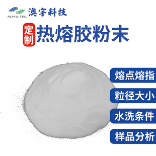 �S�Ҷ��ƹ�����PES�����z��ĩ�o�����r���������c����