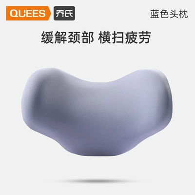Waist support | headrest pillow car back cushion - headrest-blue