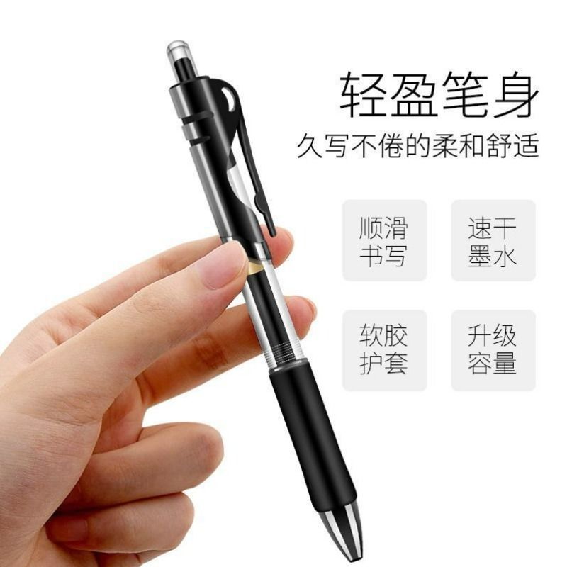Rollerball pen